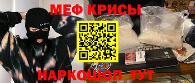 гидропоника Малоярославец