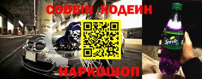 кокс Малгобек