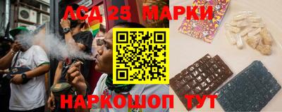 кокс Малгобек